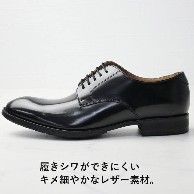 REGAL リーガル メンズ ビジネスシューズ 冬靴 26cm REGAL リーガル メンズ ビジネスシューズ 雪道対応 革靴 冬底