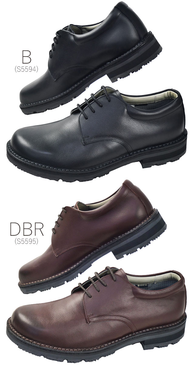 リーガル ビジネスシューズ 雪道対応ソール メンズ 紳士靴 冬底