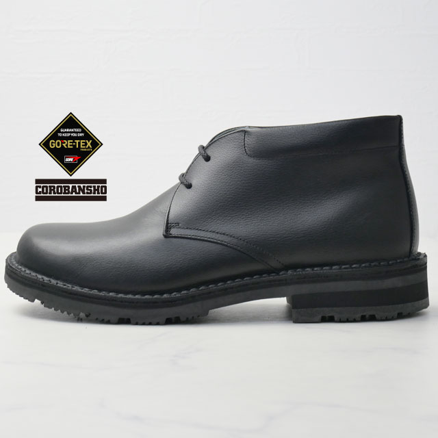 REGAL（リーガル） リーガルウォーカー メンズ チャッカブーツ 雪道