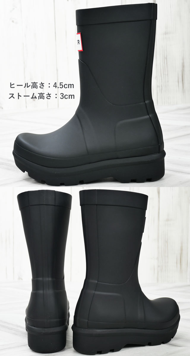 HUNTER ハンター レインブーツ レディース ミドルブーツ 防水