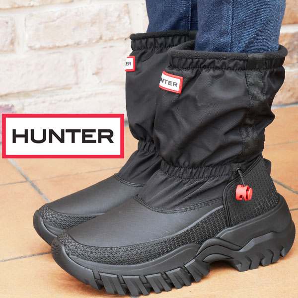 ハンター HUNTER レディース ウインターブーツ 長靴 W