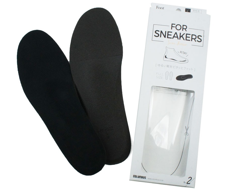 コロンブス 中敷き インソール フットソリューション フォー スニーカー 02 サイズフィッター サイズ調節 メンズ For Sneakers 男性用 ブラック ドライ 通気性 シューマートワールド 通販 Paypayモール コロンブス 中敷き インソール フットソリューション フォー スニーカー 02 サイズフィッター サイズ調節 メンズ For Sneakers 男性用 ブラック ドライ 通気性 シューマートワールド 通販 Paypayモール