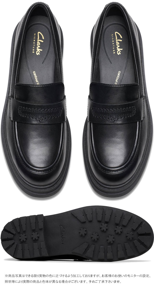 Clarks（クラークス） 爆買 レディース オリノコ3エッジ 厚底