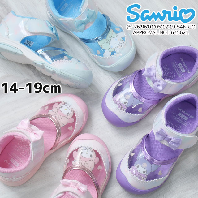 マールマール　キッズ　シューズ　14cm サンダル　女の子 マールマール キッズ シューズ 14cm サンダル 女の子 マール