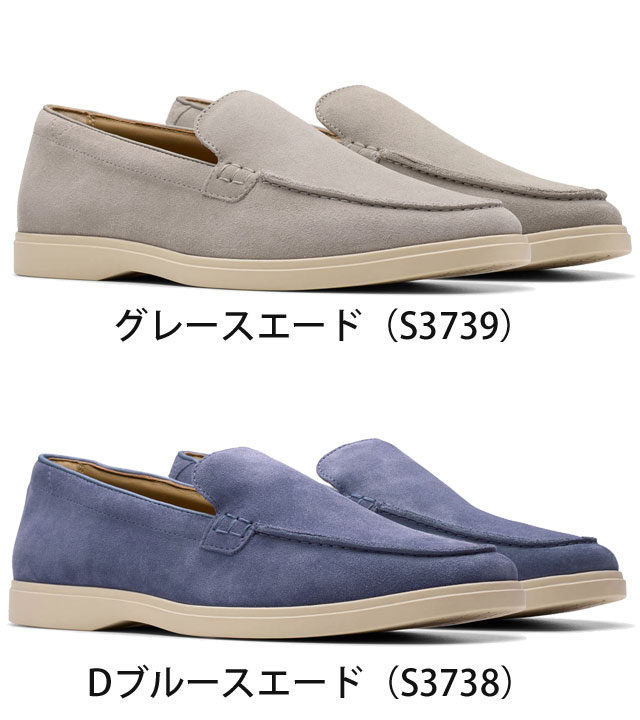 Clarks（クラークス） スリッポン メンズ トーフォード イージー 本革