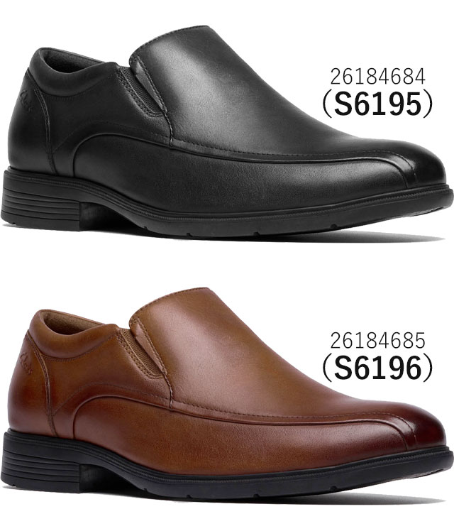 Clarks（クラークス） ビジネスシューズ スリッポン メンズ 紳士靴