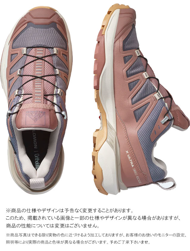 SALOMON（サロモン） スニーカー レディース ゴアテックス X ウルトラ