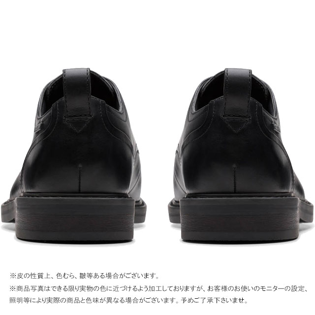 Clarks（クラークス） 爆買 メンズ 防水 ビジネスシューズ オールド
