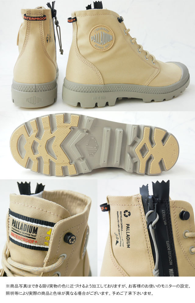 PALLADIUM 爆買 パラディウム メンズ レディース 防水