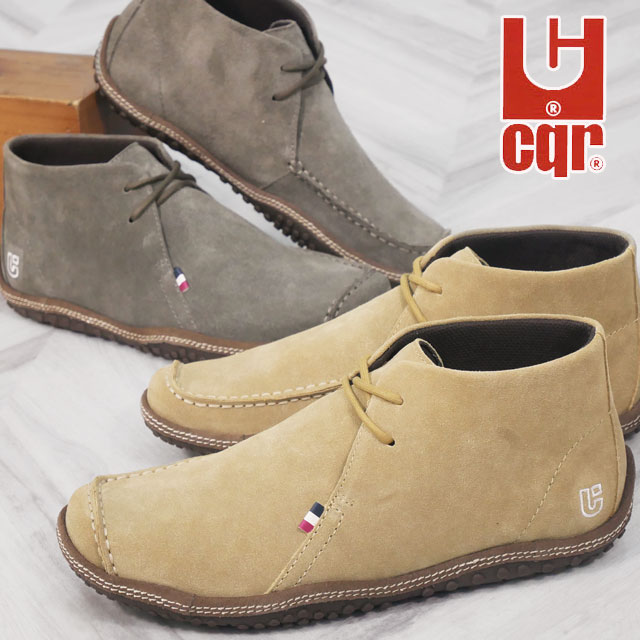 Conqueror Shoes コンカラー シューズ 靴 メンズ 撥水 チャッカ