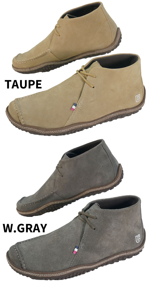 ウォータープルーフTOMS desert Taupe スエードファーブーツ J.B.CAPPALA ジェービーカッパラ シープスエードファーショート