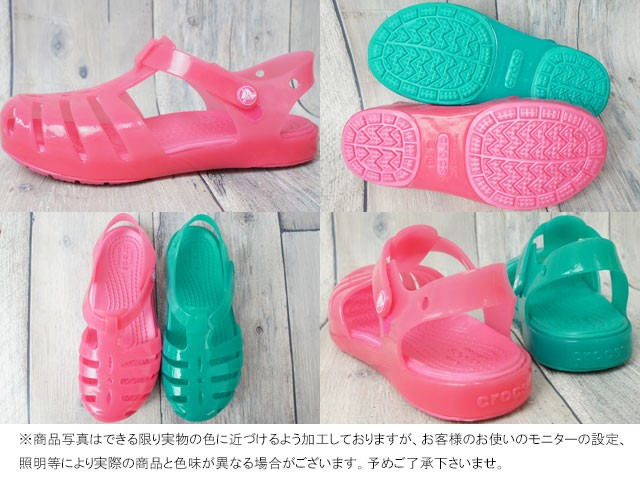 クロックス crocs イザベラ サンダル PS 204035 女の子 6NP ピンク 3N9 グリーン