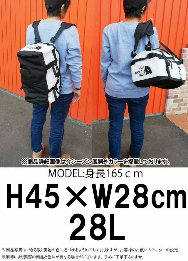 THE NORTH FACE ザ・ノース・フェイス ダッフルバッグ ショルダー
