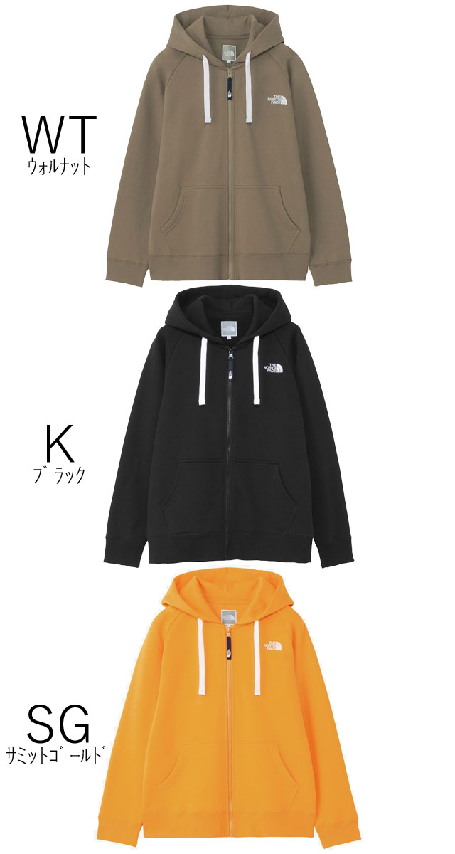 ノースフェイスパーカーNTW12340　サミットゴールド 楽天市場】ザ・ノース・フェイス(THE NORTH FACE) アウトドア