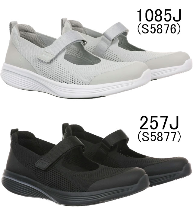 送料無料 スニーカー レディース AW 秋冬 新作 秋新作 冬新作 人気 流行 定番 2025 エムビーティー MBT M4000 703655 1085J 257J エムビーティー メリージェーンスニーカー ストラップシューズ ウォーキング 軽量 ベルクロ ライトグレー ブラック/ブラック 灰色 黒 靴 MBT エムビーティー スニーカー レディース M4000 メリージェーン