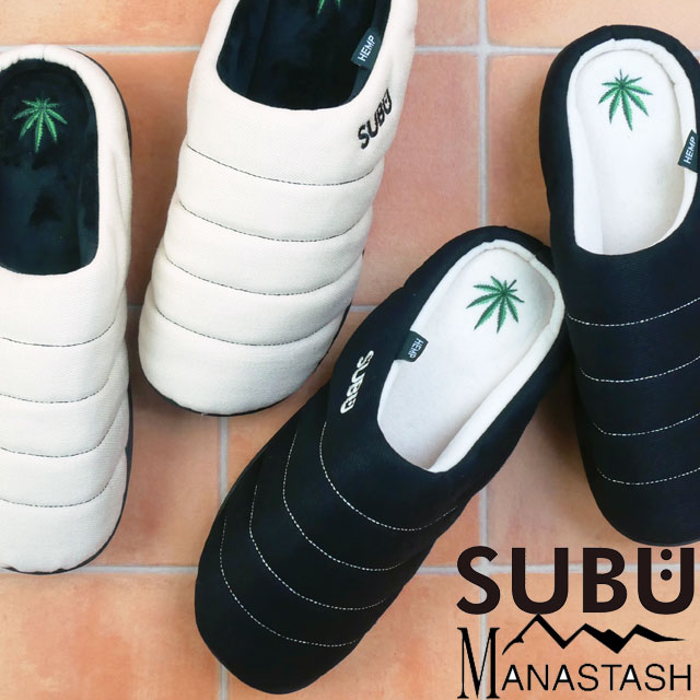 送料無料 サンダル メンズ レディース AW 秋冬 新作 秋新作 冬新作 人気 流行 定番 2025 スブ マナスタッシュ SUBU x MANASTASH 792-5993002 サボサンダル コラボモデル ヘンプ ツイルサンダル ルームシューズ アウトドア コンフォートシューズ ブラック ナチュラル 靴 MANASTASH（マナスタッシュ） スブ×マナスタッシュ サボサンダル