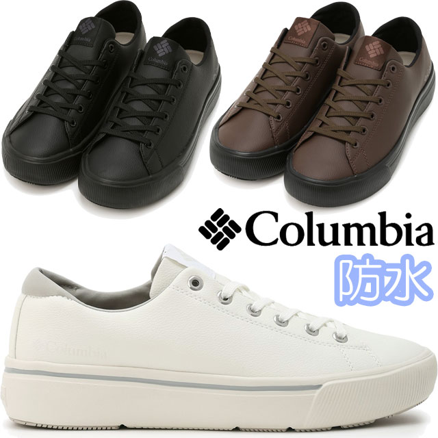Columbia（コロンビア） 爆買 防水 スニーカー メンズ YU7321 ホーソン