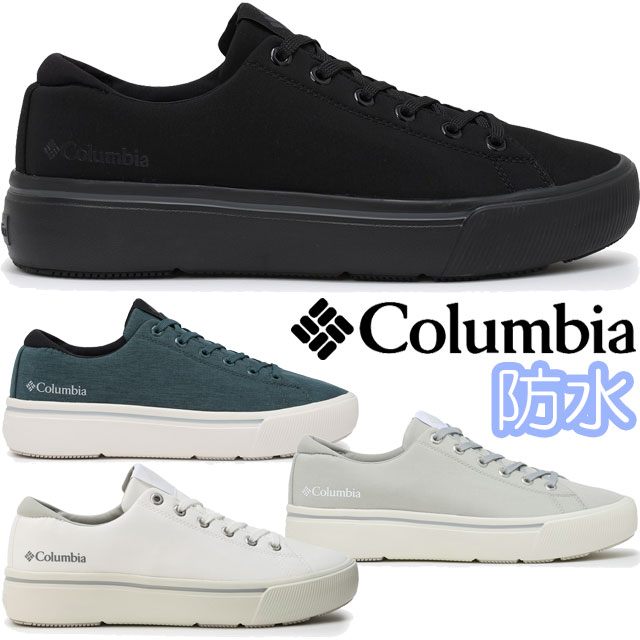 Columbia（コロンビア） 爆買 防水 スニーカー メンズ ホーソンレイン