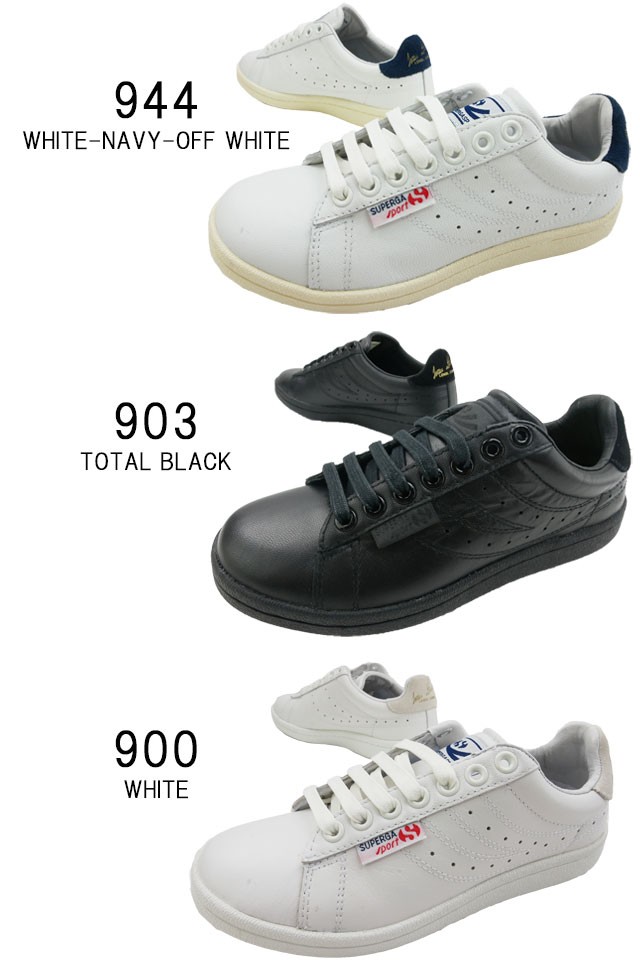 スペルガ SUPERGA スニーカー メンズ レディース 4832 ローカット