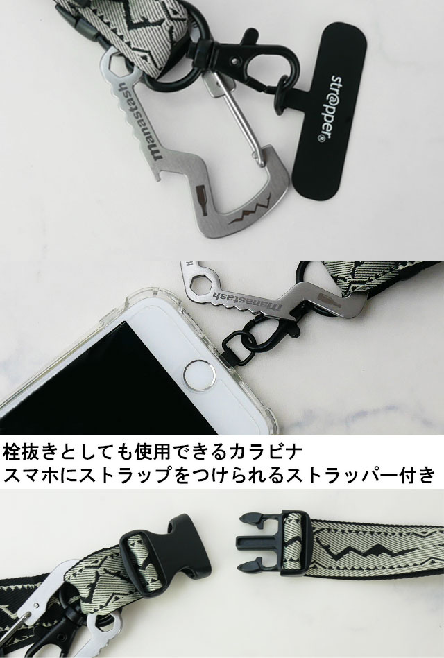 MANASTASH（マナスタッシュ） ネックストラップ メンズ レディース