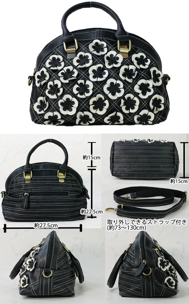 エスタシオン バッグ Estacion ハンドバッグ レディース