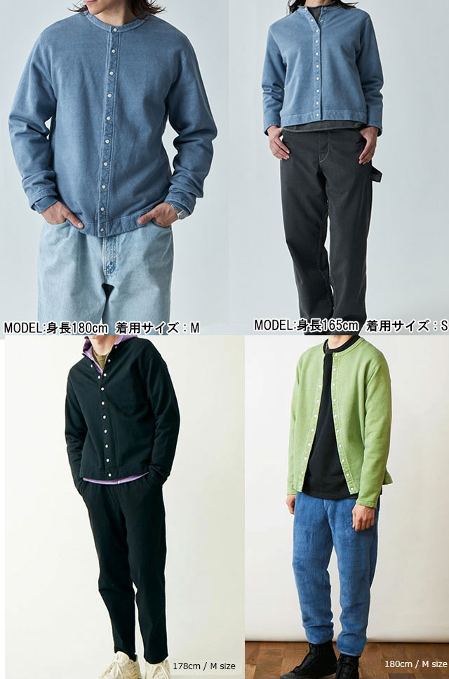 GOOD ON（グッドオン） クルースウェットカーディガン メンズ GOBW1711