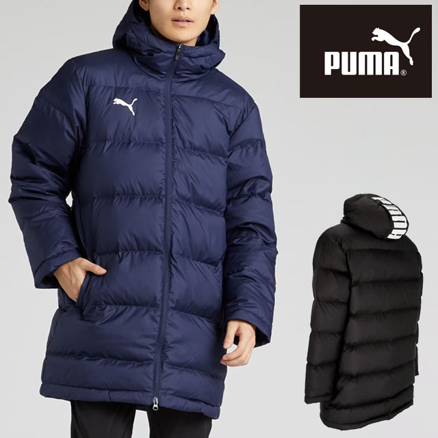 プーマ　メンズ サッカー ミッド ダウン コート PUMA（プーマ） サッカー ミッド ダウン コート メンズ 657738
