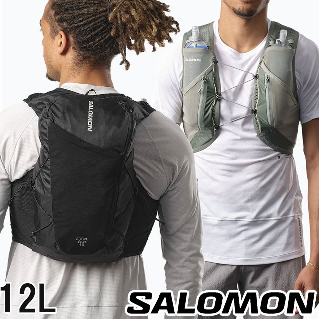 SALOMON（サロモン） ランニングベスト メンズ LC2205700 LC2205900