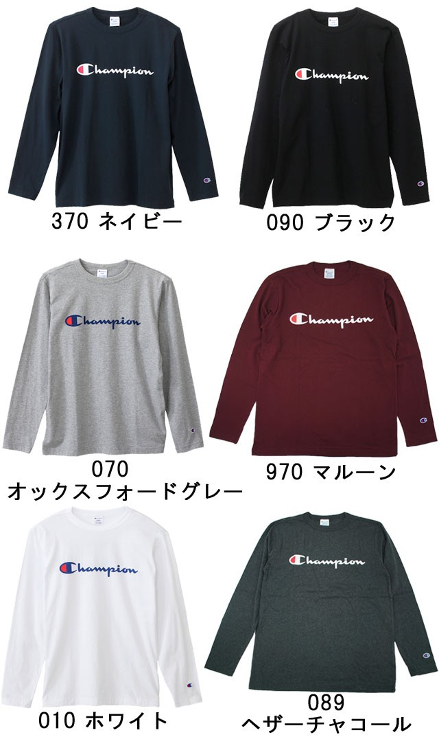 Champion チャンピオン アパレル メンズ C3-J426 ロングスリーブ