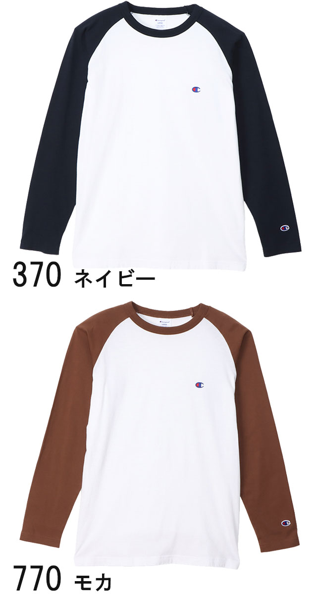 Champion チャンピオン Tシャツ メンズ ロングスリーブラグランT