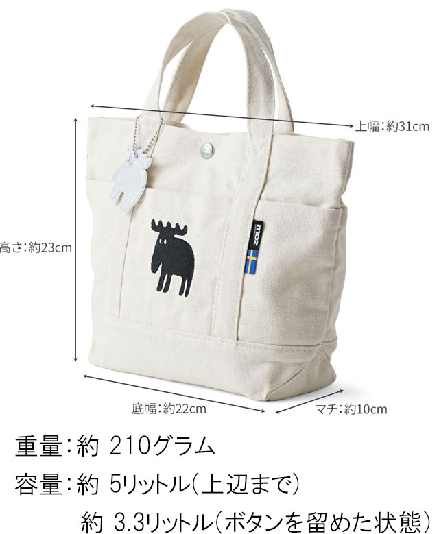 moz（モズ） ミニキャンバストートバッグ レディース ZZHC-04R メンズ