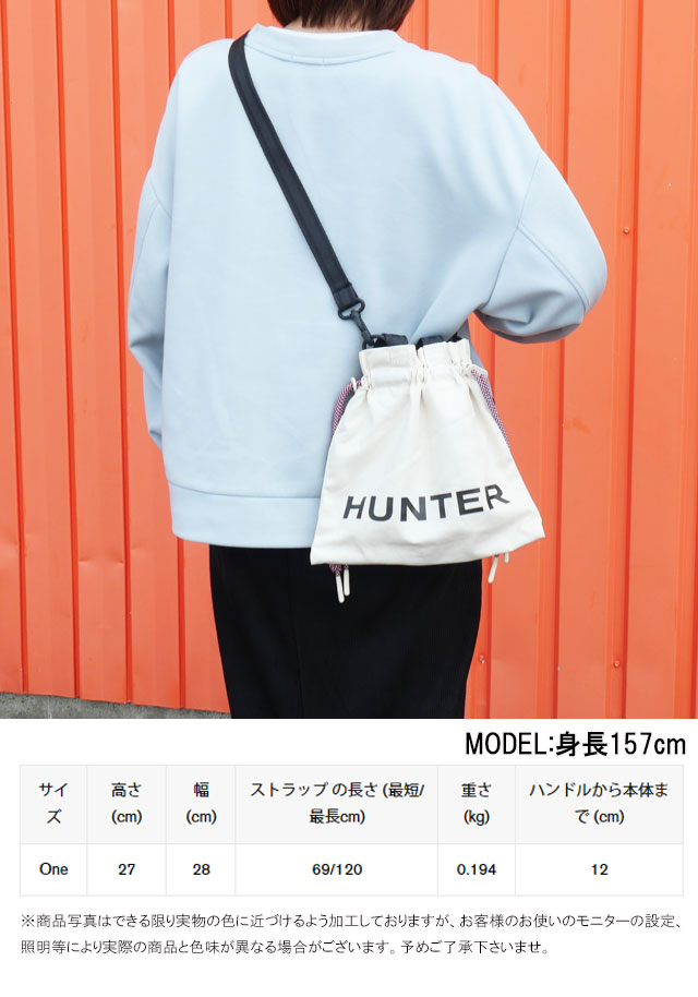 HUNTER（ハンター） ミニトートバッグ レディース UBT7128CAA イージー