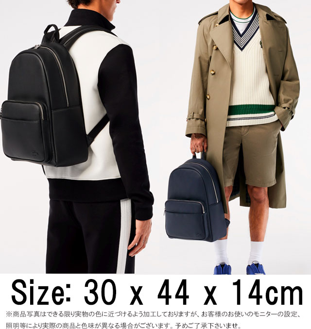 LACOSTE ラコステ クラシック ポケットバックパック メンズ