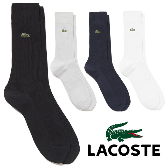 処分品 ラコステ LACOSTE メンズ ビジネス ソックス 靴下 5足 - レッグ