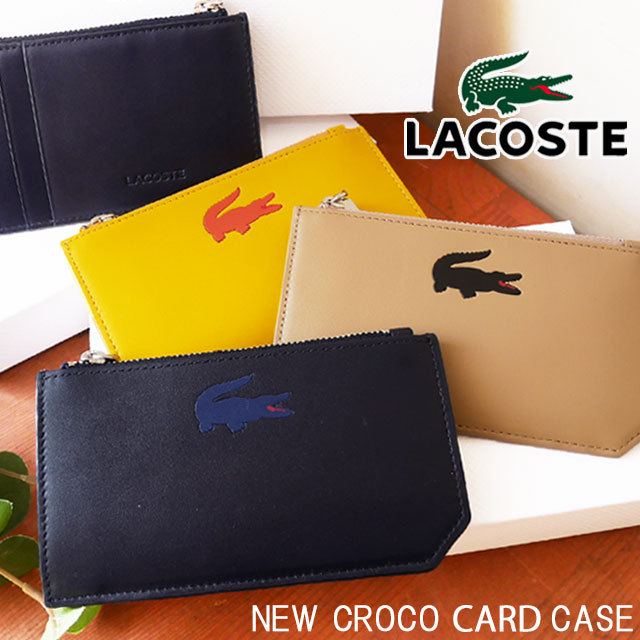 レディース ラコステ 本革 牛革 ブランド カード スリム Nf0313k シューマートワールド 通販 Paypayモ Lacoste カードケース メンズ レディース フラグメントケース ニュークロコ コインケース ジップ 小銭 にくり