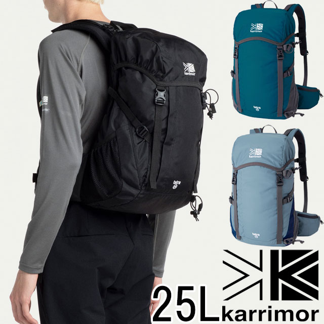 Karrimor（カリマー） 爆買 バックパック メンズ レディース tatra 25