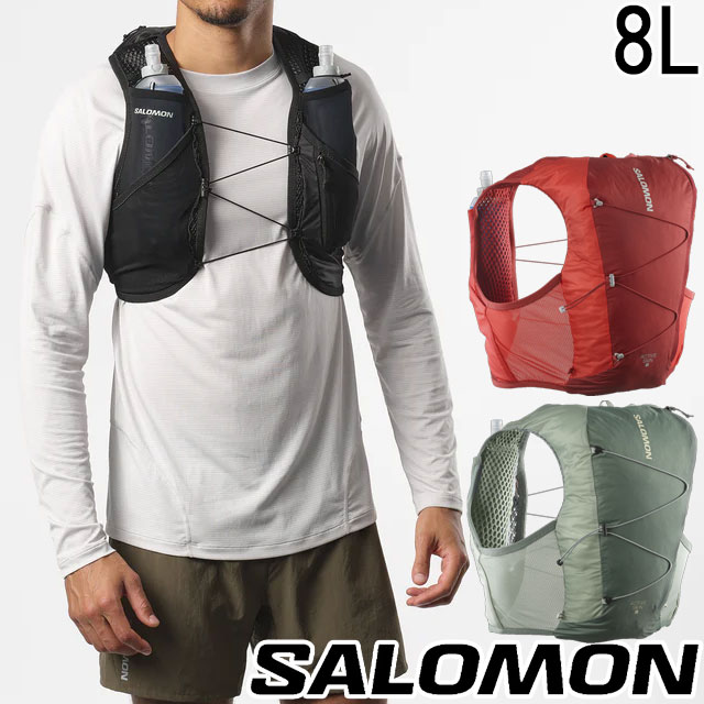 SALOMON SALOMON（サロモン） ACTIVE SKIN 8 女性用ランニング
