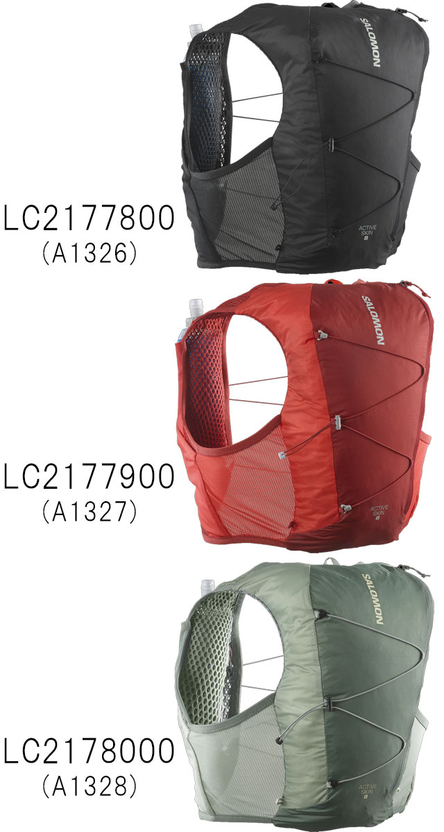 SALOMON（サロモン） ランニングベスト メンズ ACTIVE SKIN 8