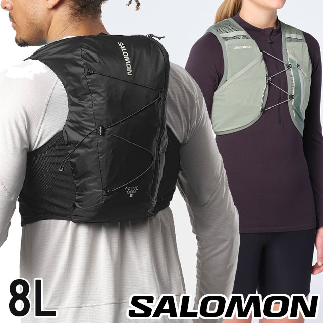 SALOMON（サロモン） ランニングベスト メンズ LC2205100 LC2205300