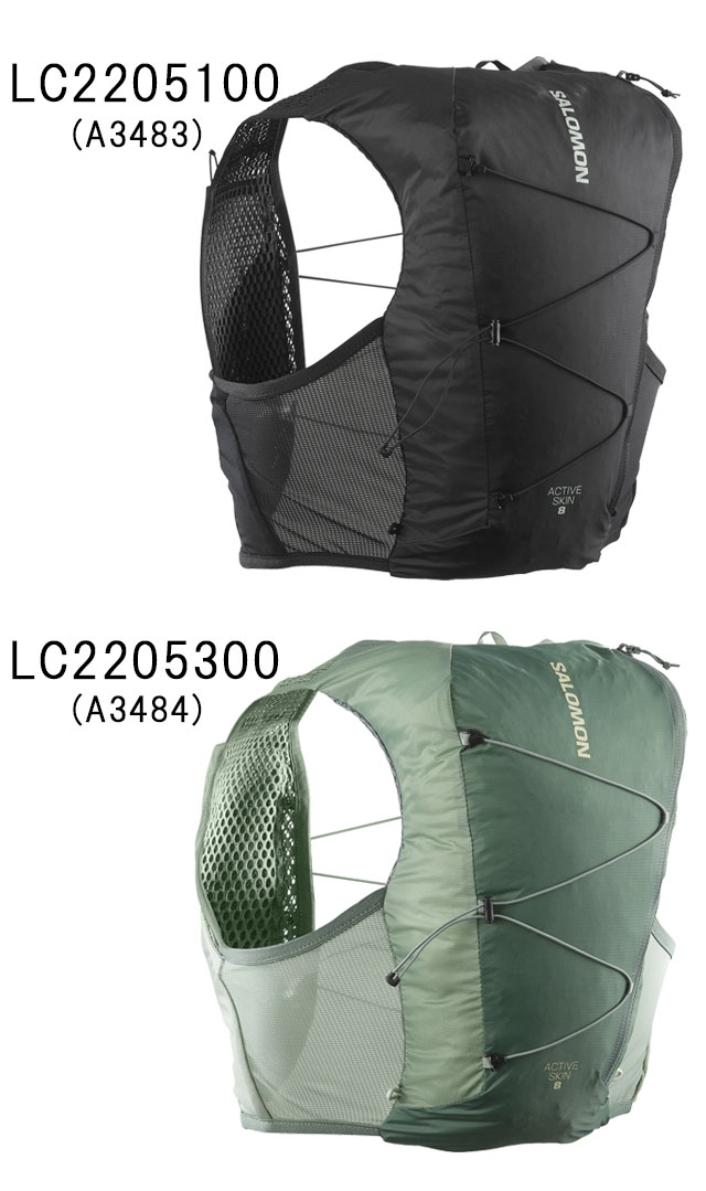 SALOMON（サロモン） ランニングベスト メンズ LC2205100 LC2205300