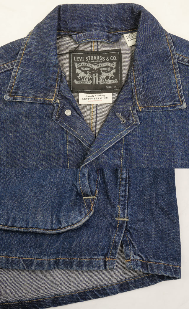Levi's（リーバイス） デニムエンジニアジャケット メンズ 005ag0000