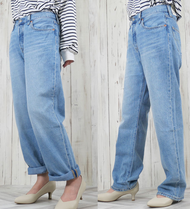 Levi's（リーバイス） 501Rストレートジーンズ レディース A84210004