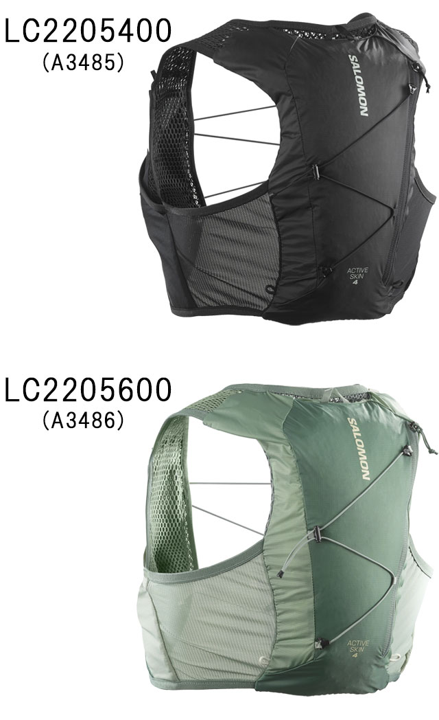 SALOMON（サロモン） ランニングベスト メンズ LC2205400 LC2205600