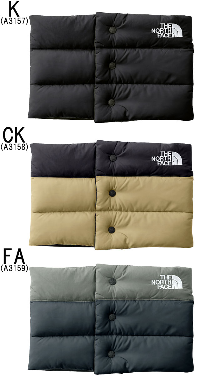THE NORTH FACE（ザ ノースフェイス） ネックウォーマー メンズ