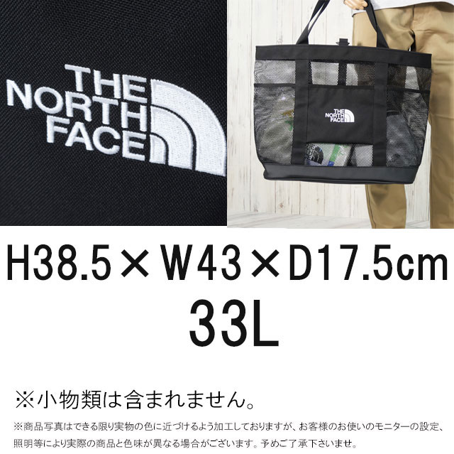 THE NORTH FACE（ザ ノースフェイス） 爆買 トートバッグ メンズ