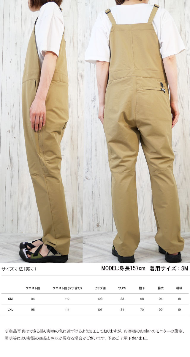 THE NORTH FACE（ザ ノースフェイス） オーバーオール レディース