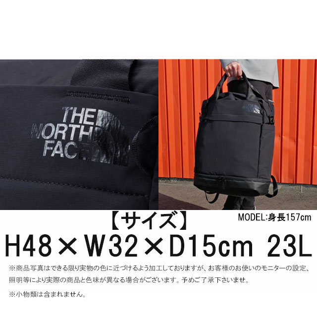 ノースフェイス　ネバーストップユーティリティーパック 楽天市場】◇[NMW82352]THE NORTH FACE(ザ・ノース・フェイス