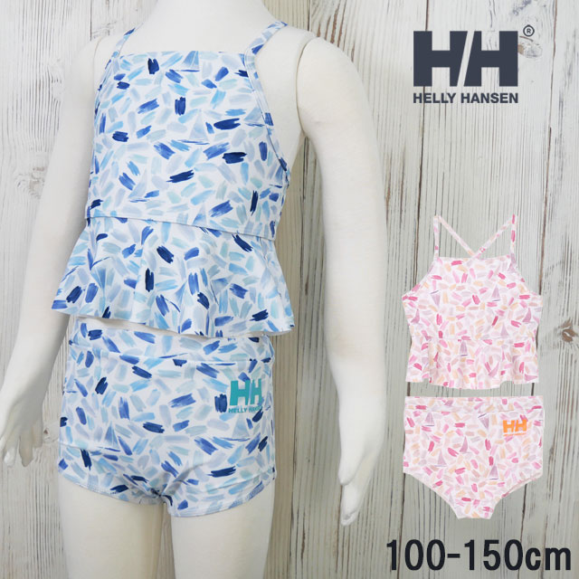 HELLY HANSEN（ヘリーハンセン） 水着 キッズ 女の子 HJ72604