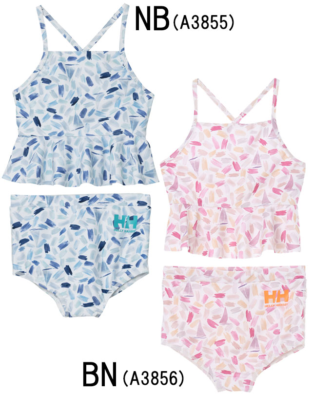 HELLY HANSEN（ヘリーハンセン） 水着 キッズ 女の子 HJ72604
