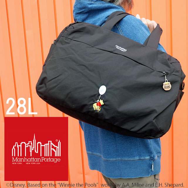 Manhattan Portage（マンハッタンポーテージ） ボストンバッグ メンズ